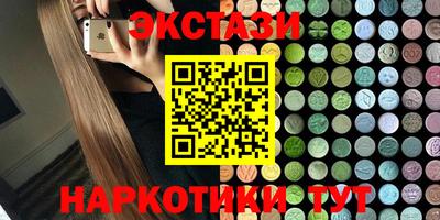 ешки Изобильный
