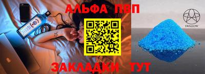 сатива Ипатово