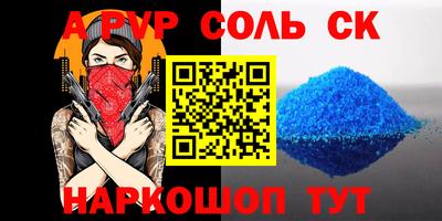 тгк Ирбит