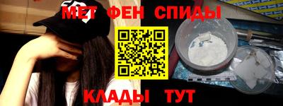сатива Ипатово