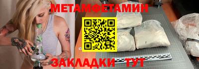 тгк Ирбит