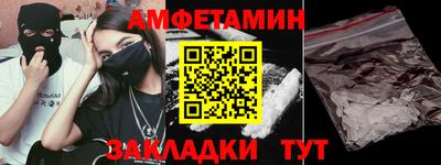 ешки Изобильный