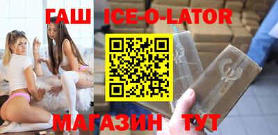ешки Изобильный
