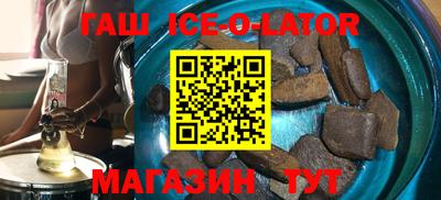 сатива Ипатово