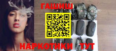 кристаллы Апрелевка