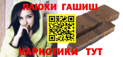 стаф Канаш