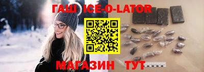 тгк Ирбит
