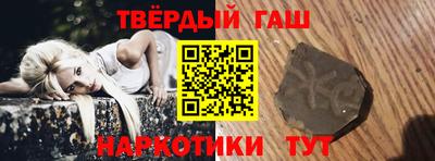 тгк Ирбит