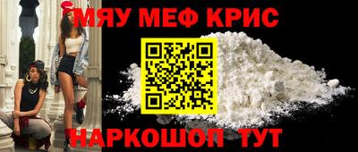 гидра Аргун