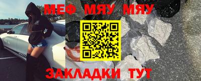 кристаллы Апрелевка