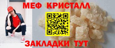 гидра Аргун